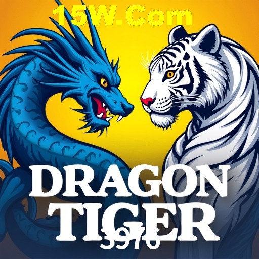 Games Directory 3976